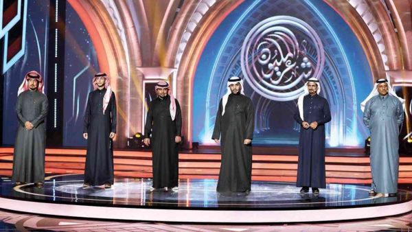 «شاعر المليون»: تأهل السعودي عايد حواس الحازمي