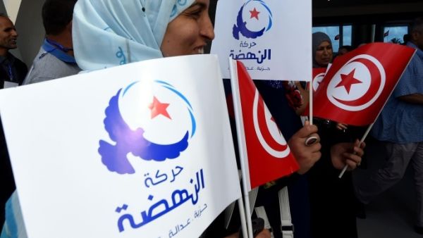 متظاهرون من حزب النهضة التونسي