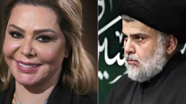 رغد صدام حسين ومقتدى الصدر