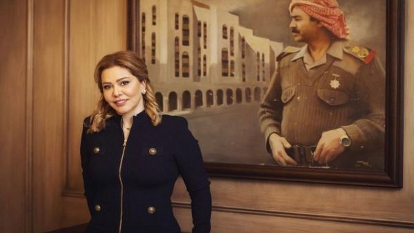 رغد صدام حسين