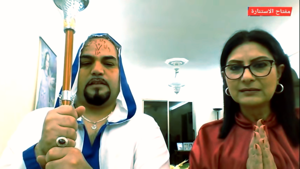 Nasha't Majd El-Nour and Carmen Chammas