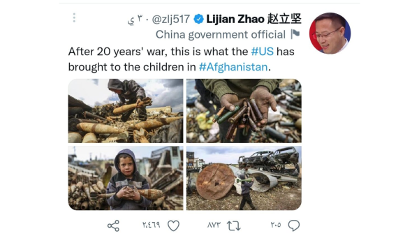 Lijian Zhao posted photos taken in Idlib claiming it was in Afghanistan
