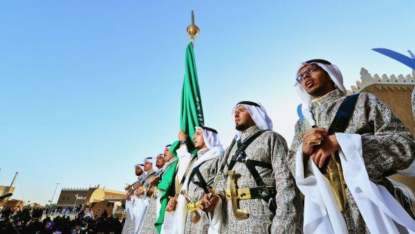 يوم التأسيس السعودي