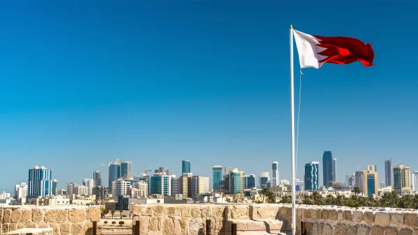 البحرين لن تلدغ من الجحر مرتين