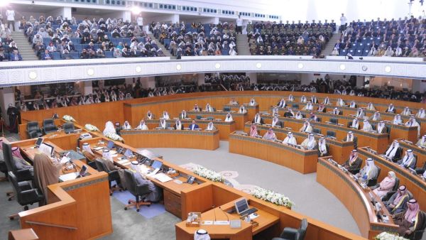 البرلمان الكويتي