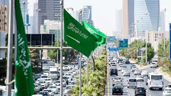 لماذا "يوم التأسيس" مهم؟