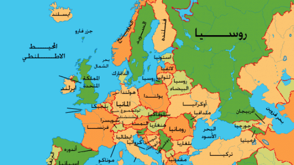  لا يوجد توافق أوروبيا حتى الآن على استبعاد روسيا من نظام "سويفت"