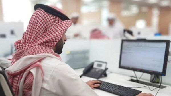 تعبيرية 