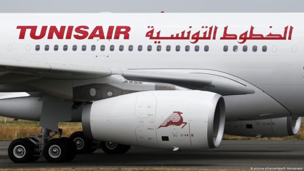 الخطوط الجوية التونسية