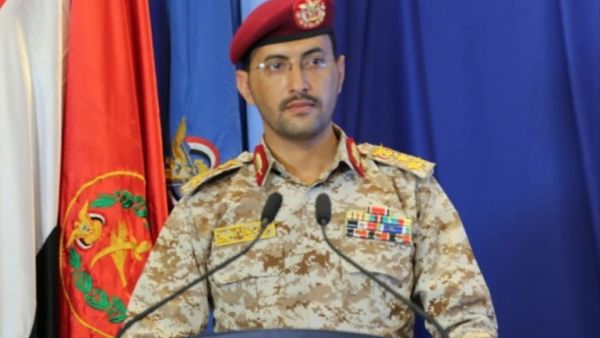 العميد يحيى سريع