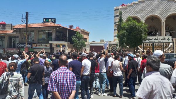 تظاهرات ضد النظام في السويداء