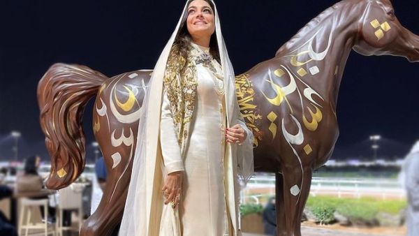 كأس السعودية
