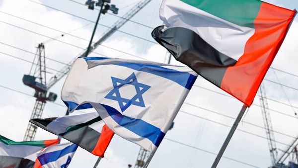 Flags 