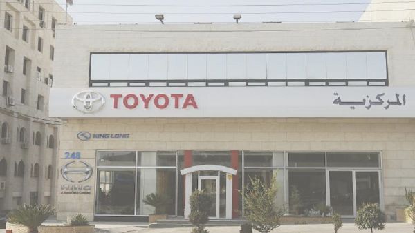 Markazia Toyota aims to increase customer stratification rates by deploying Infobip’s full-stack SaaS platform to deliver better customer support. Markazia Toyota Deploys Infobip’s Full-Stack Communications Platform To Deliver Exceptional Customer Engagement