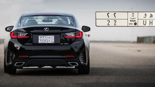 شعار جديد على لوحات السيارات في السعودية 