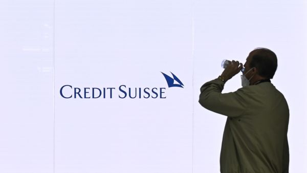 Swiss bank Credit Suisse
