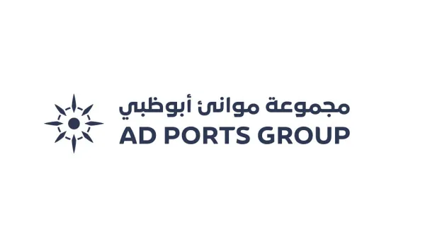 AD Ports Group Holds Stakes in Aramex and NMDC 