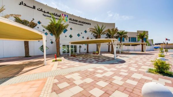 الدار تعزز محفظتها التعليمية باستثمار بقيمة مليار درهم
