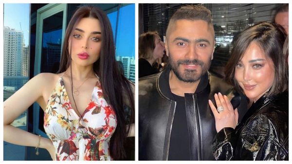 جليلة/ تامر حسني/ بسمة بوسيل