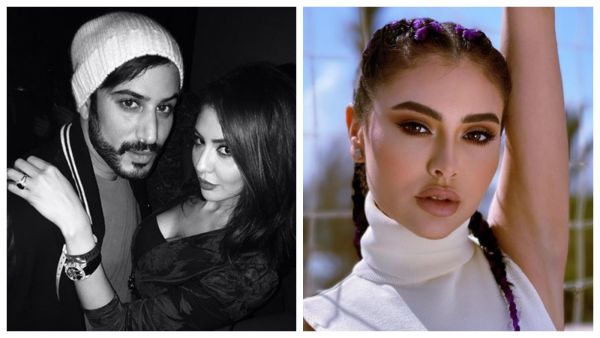 مريم حسين