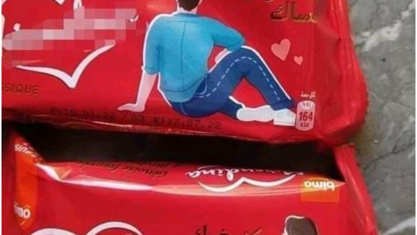 عبارات خادشة للحياء على غلاف "بسكويت" تثير جدلًا في المغرب!