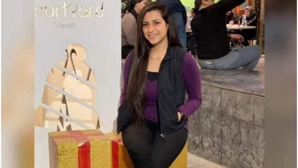 ماريان ملاك