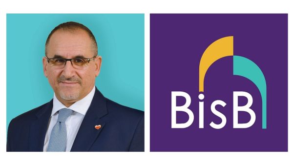 Hassan Jarrar. BisB Announces Its Tejoori Al Islami Account Scheme For 2022