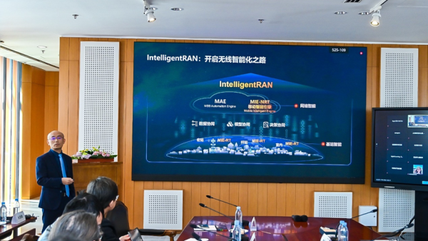 Huawei Releases Intelligentran Wireless Architecture 