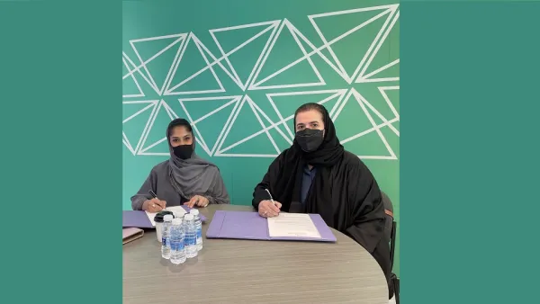 منصة جسر تُعيّن مكتب هيا راشد آل خليفة للمحاماة والاستشارات القانونية مُمثلًا قانونيًا للمنصة