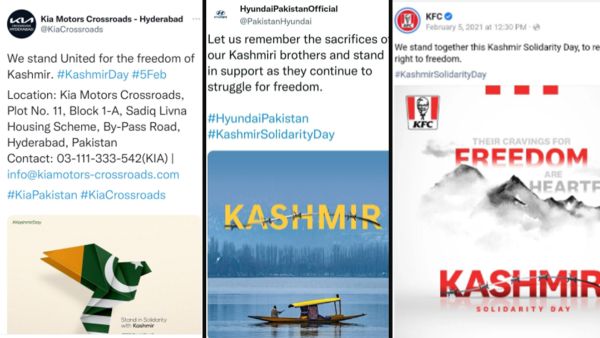 Kashmir Solidarity Day