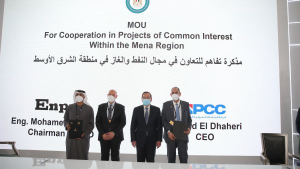 NPCC Signs MoU with Egypt’s ENPPI to Capture Opportunities within the MENA Region