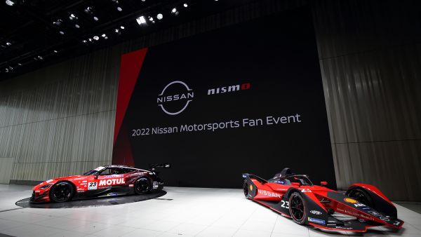Nissan And NISMO Announce 2022 Motorsports Programs