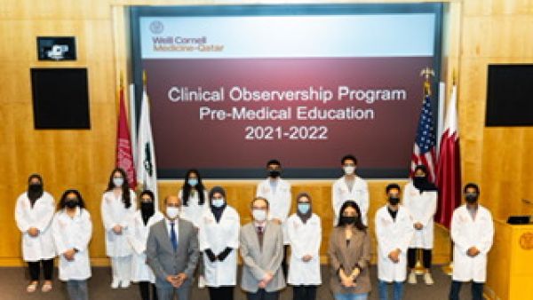 طلاب وايل كورنيل للطب - قطر يلازمون الأطباء لاكتساب خبرات إكلينيكية