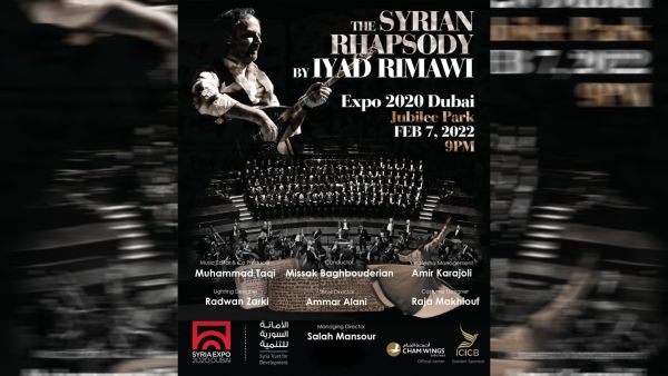The Syrian Rhapsody Blows Minds in Expo 2020 Dubai