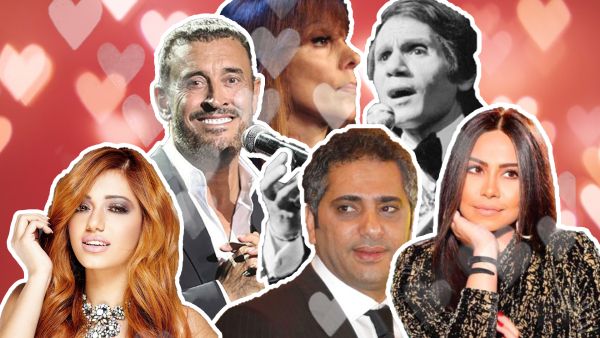 Top 5 Valentine's Arabic Music