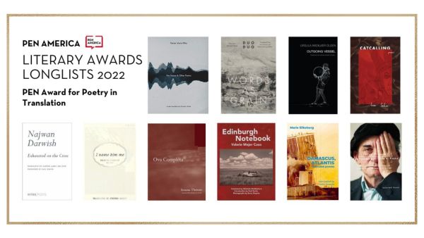 جوائز الكتاب البريطاني: جائزة أفضل مكتبة لعام 2022