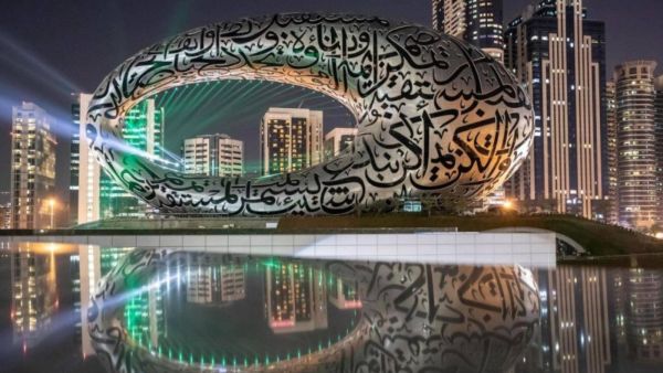 افتتاح متحف المستقبل في دبي