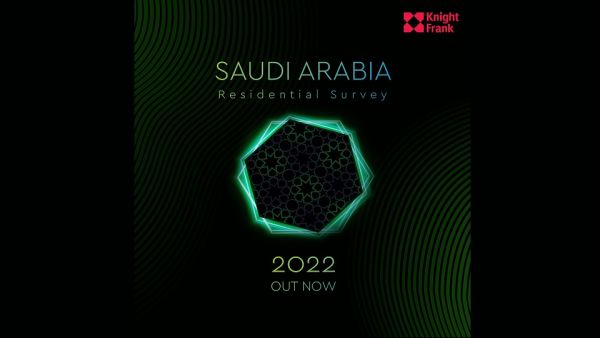 يعتقد 36% من المشترين لأول مرة الذين يدخرون للشراء أن نيوم هي أفضل موقع لشراء أول منزل لهم تتصدر نيوم التي تبلغ تكلفتها 500 مليار دولار قائمة الرغبات لمشتري المنازل السعوديين