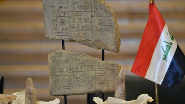 300 لوحة مسمارية مسروقة تعود إلى بغداد