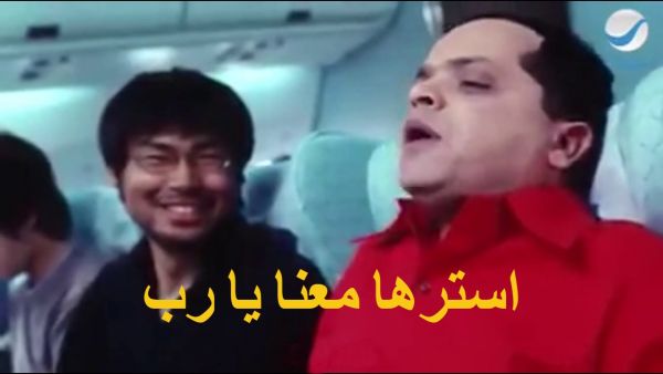 الحرب العالمية الثالثة 