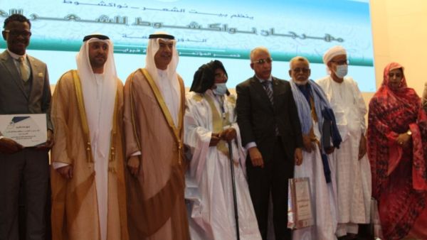 تكريم أهم الشعراء في مهرجان نواكشوط للشعر العربي 
