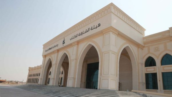 الشارقة:فتح باب تقديم الطلبات أمام صناع كتاب الطفل العرب