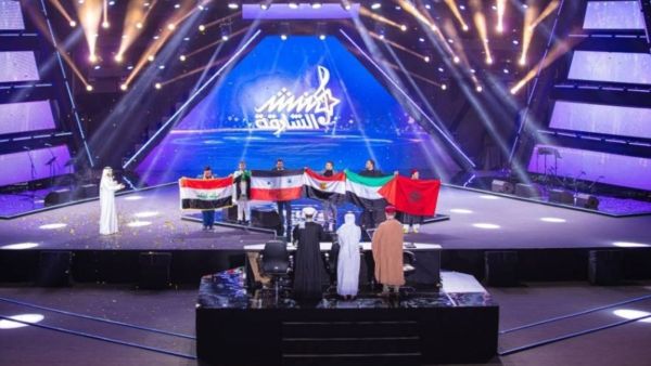 انطلاق فعاليات «منشد الشارقة» الدورة الـ13 