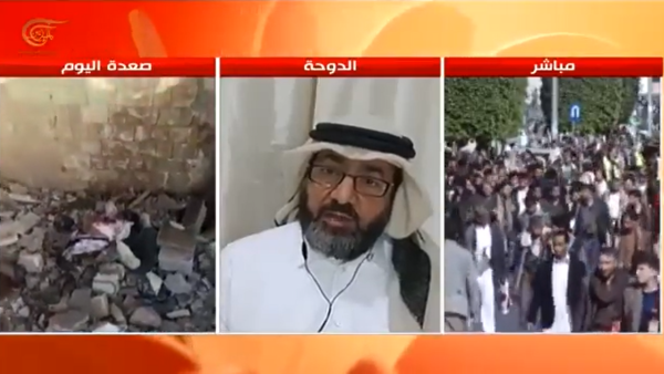 Saleh Al Jarmouzi