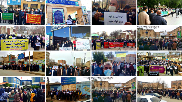 Iran teachers protests 
