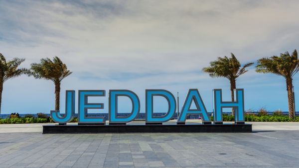 أفضل 9 أماكن سياحية في جدة 