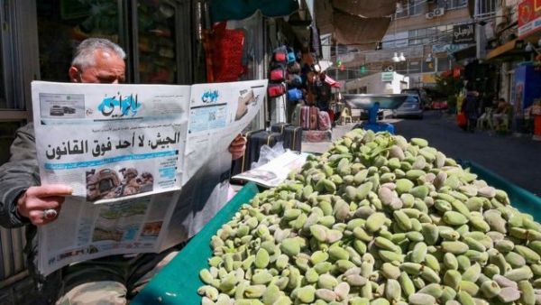 ادانة احزاب سياسة للاعتقالات في الاردن 