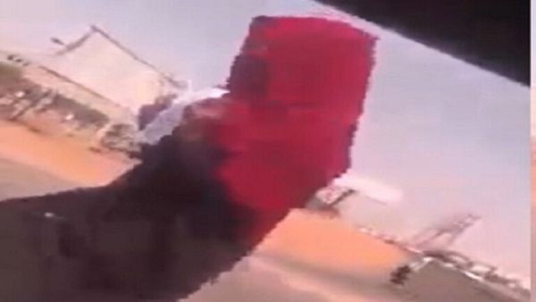 الفتاة السودانية