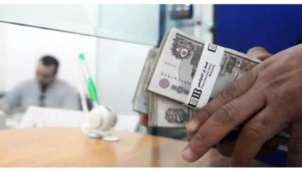 ضخ المليارات من قطر الى البنوك المصرية