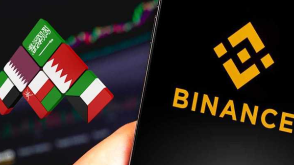 بيناس تقتحم الخليج والشرق الاوسط من بوابة البحرين